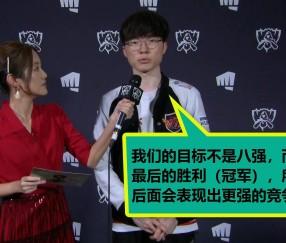 Jiuyou Gaming -包含Faker关键节点出色防守，RNG带队取胜！的词条